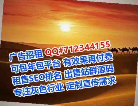 兰州借腹生子贸易公司